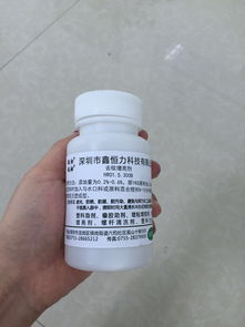 中国最大除氟剂公司(东岳氟利昂厂家电话)(图2) 东岳氟利昂厂家电话