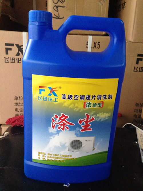 云南氟硅酸钠生产厂家