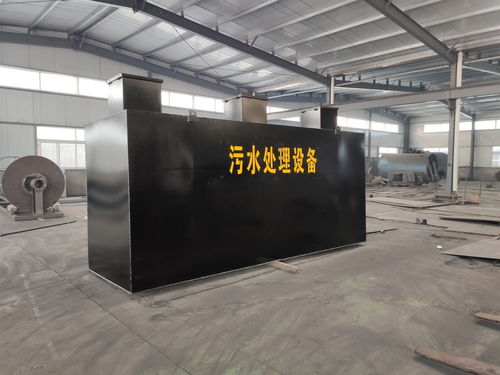 活性污泥法污水处理工艺