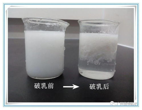 污水处理絮凝剂种类及优缺点