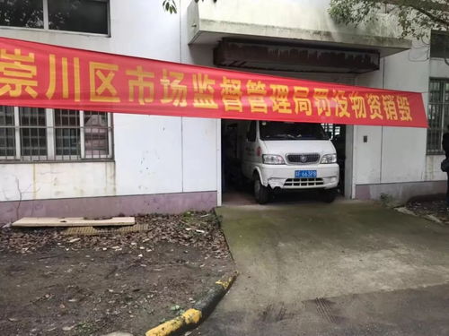 制糖工业水污染物排放标准