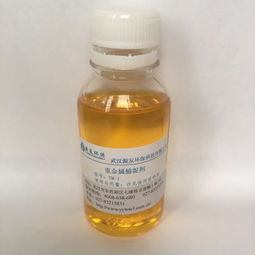 污水处理厂的药剂费怎么算