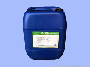 GE污水处理药剂