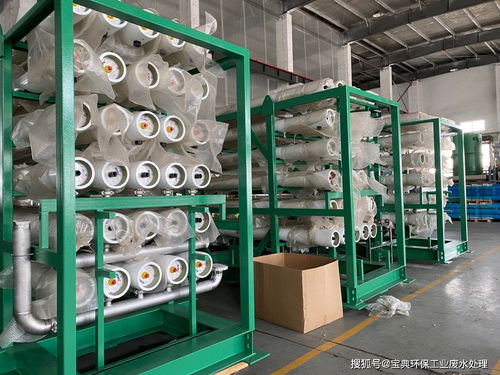 江苏工业污水处理药剂作用有哪些