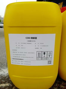 合肥环保污水处理公司有哪些
