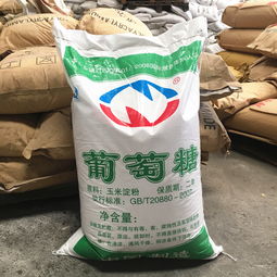污水处理时加碳源根据什么数据调整