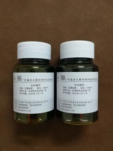 济南工业污水处理药剂(济南污水处理设备有限公司)(图2) 济南污水处理设备有限公司
