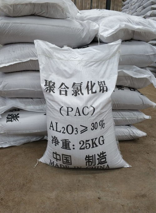 污水处理药剂配方和工艺