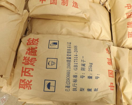 苏州专业污水处理药剂厂家