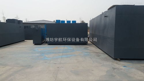 江苏污水处理环保工程科技有限公司