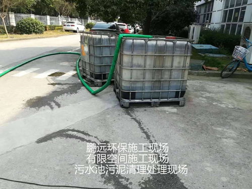 连云港污水处理厂项目谁中标