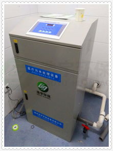 湖北污水处理药剂生产厂