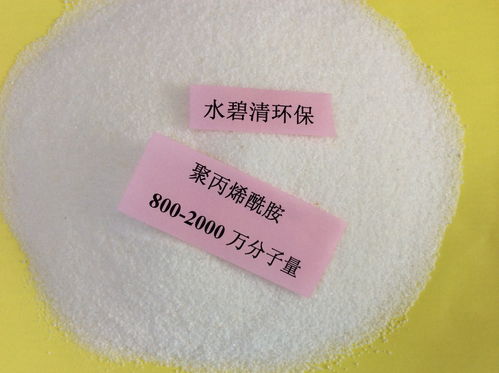 辽宁省污水处理厂污水排放标准