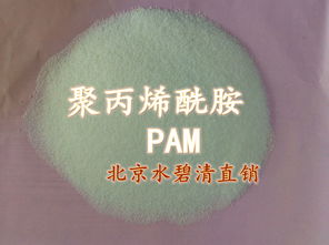 北京生活污水处理药剂设备