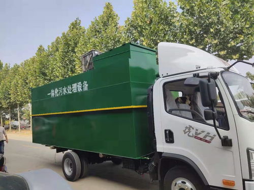 污水处理药剂种类及作用