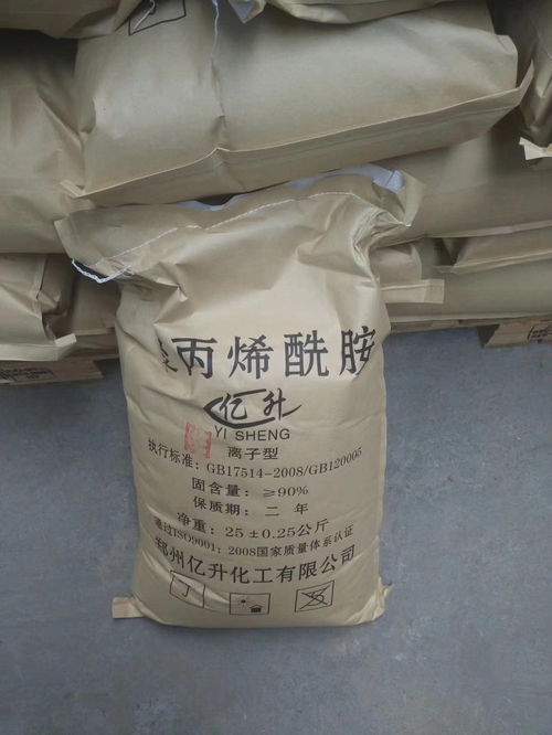 东台污水处理化工药剂价格查询