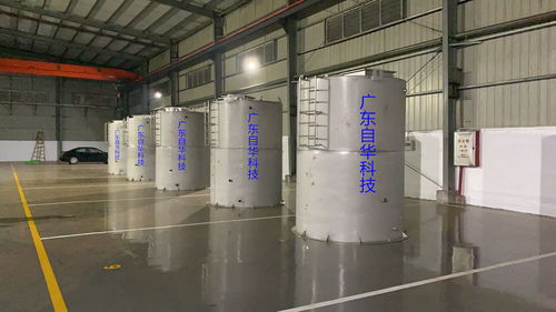 农村生活污水处理工艺有哪些