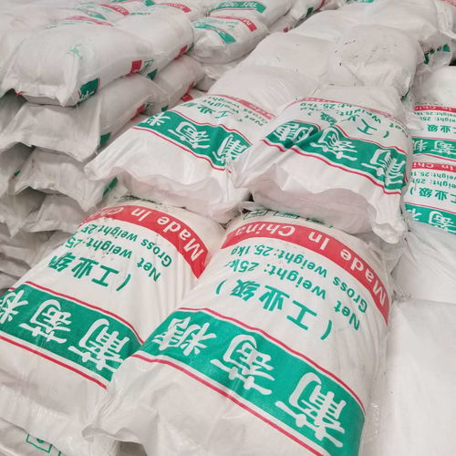 海南污水处理药剂工厂有哪些