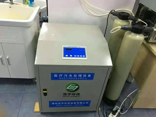 医院污水处理药剂必须用专用的吗?