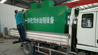 金华市污水处理最新招聘信息